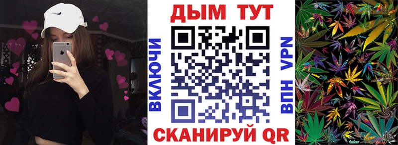 Где купить наркотики Сураж COCAIN АМФЕТАМИН Гашиш Меф мяу мяу