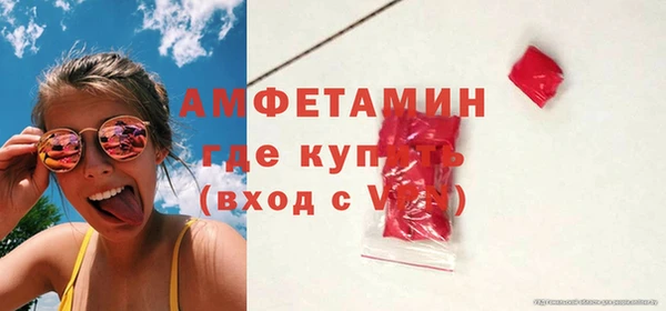 наркотики Алзамай