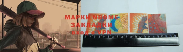 а пвп мука Алексеевка