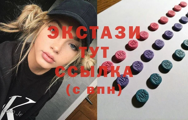 а пвп мука Алексеевка