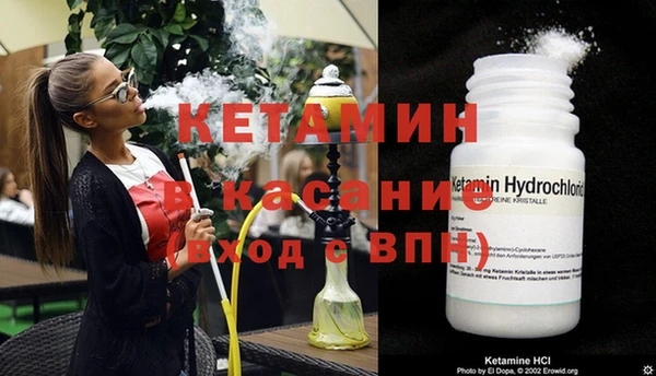 а пвп мука Алексеевка
