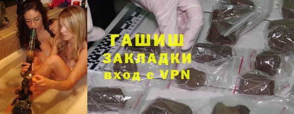 мескалин Карталы