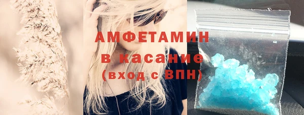а пвп мука Алексеевка