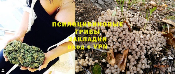 наркотики Алзамай