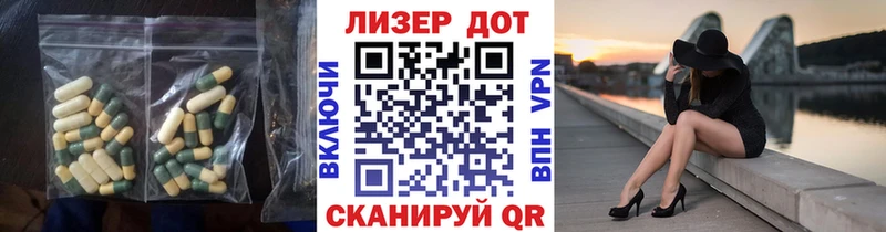 купить наркотики цена  Сураж  Лсд 25 экстази кислота 