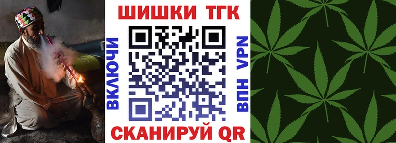 hydra вход  Сураж  Марихуана VHQ 